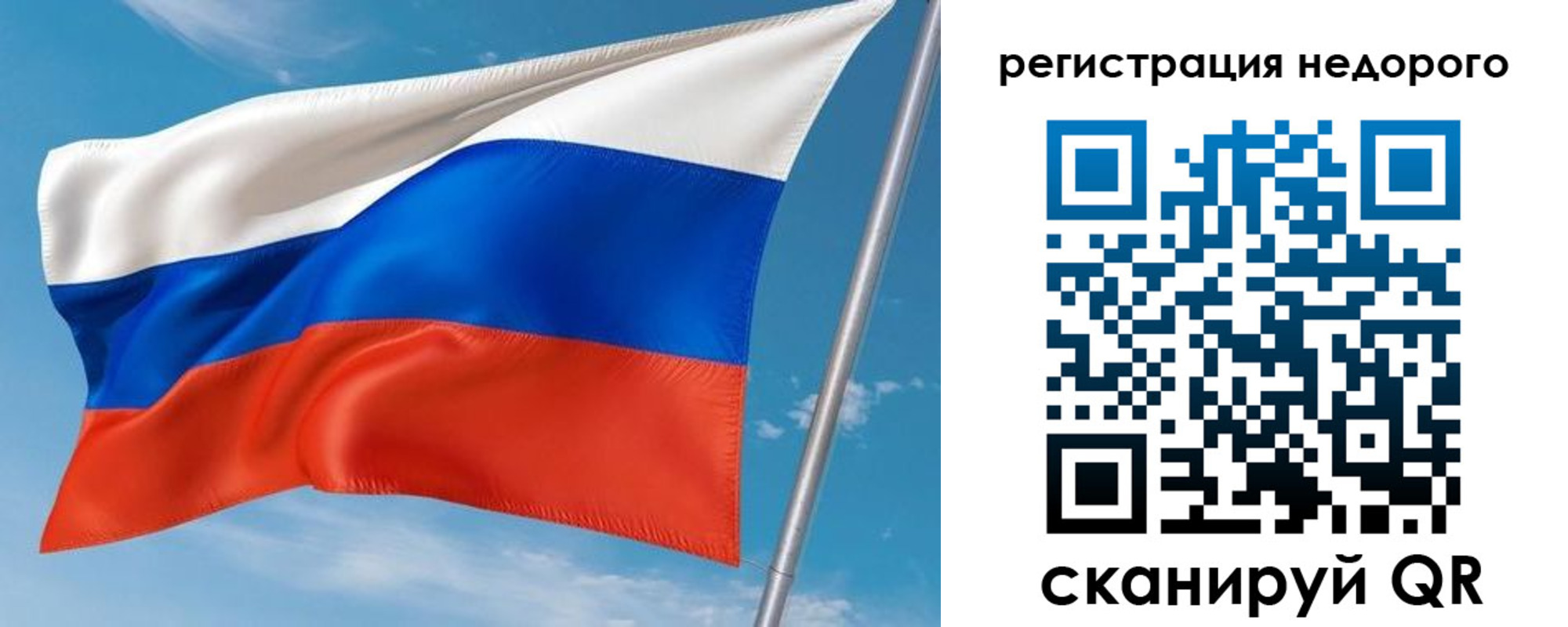 регистрация для дет. сада в Верхней Пышме
